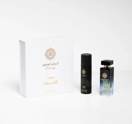 Qashkha Collection - Image 3