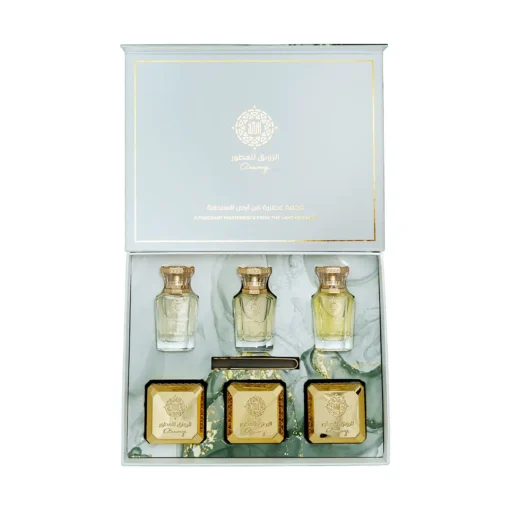مجموعة أوبار - Image 4