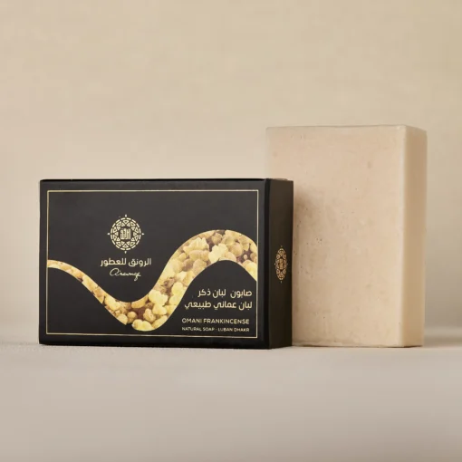 Omani Frankincense Soap ( Dakar ) 