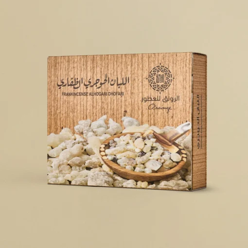 اللبان الحوجري