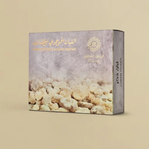 اللبان الذكر