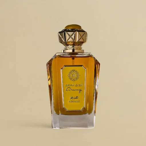 عطر هرمز
