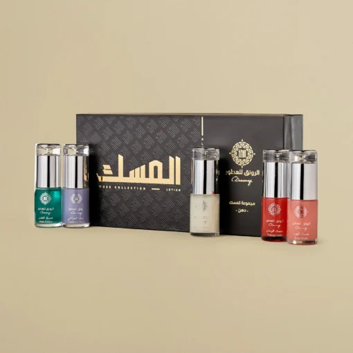 مجموعة المسك “دهن”