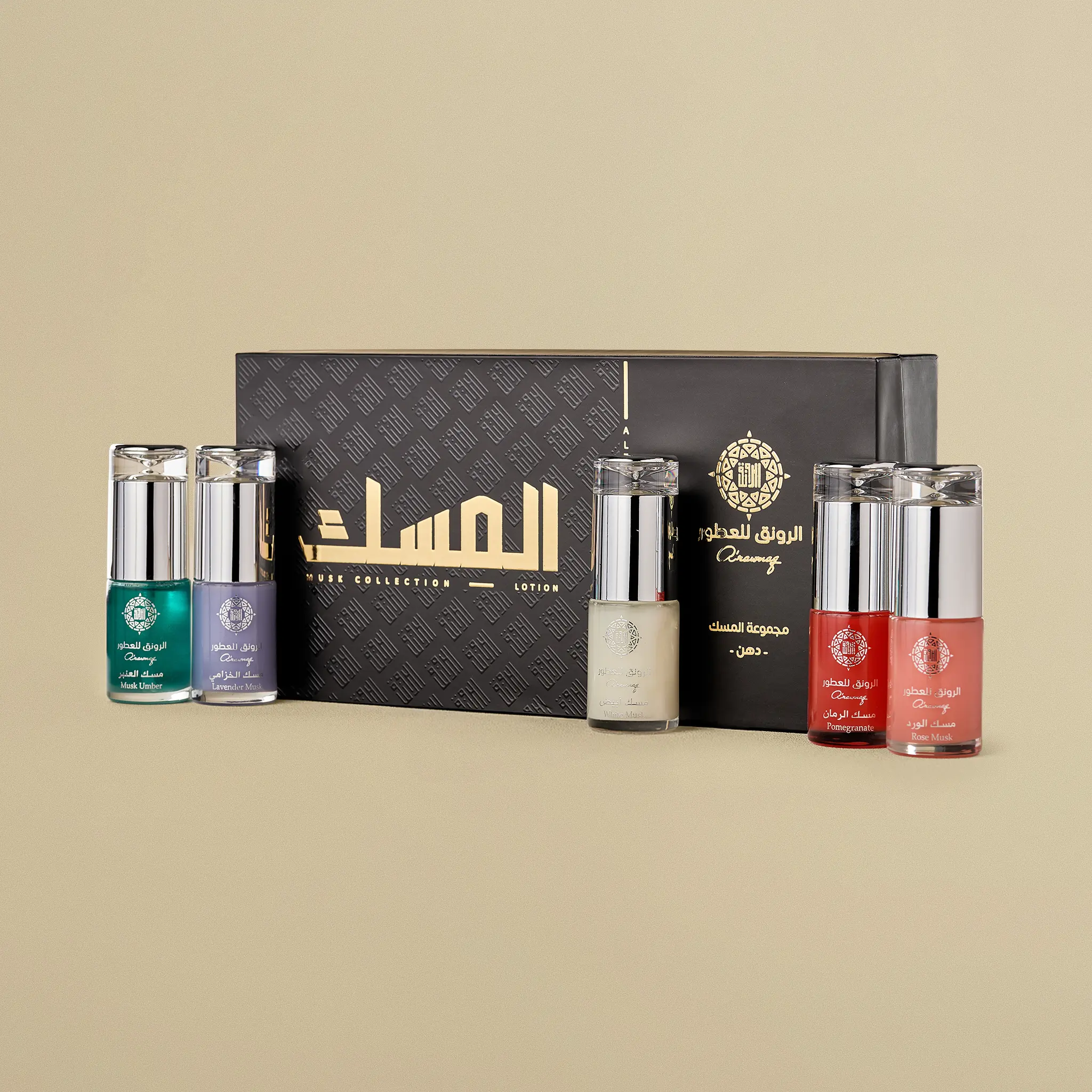 مجموعة المسك “دهن”