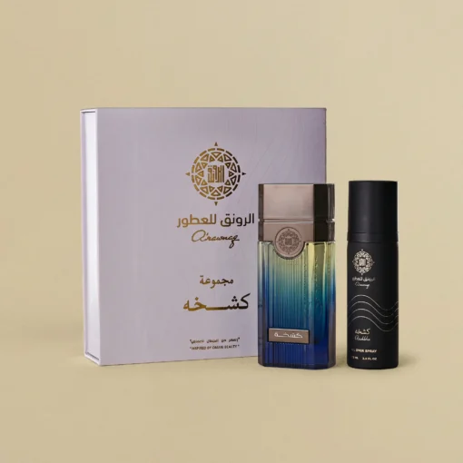 مجموعة كشخة