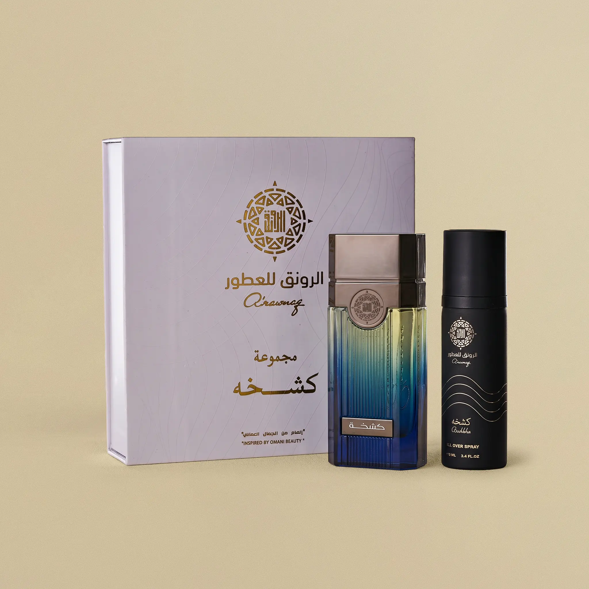 مجموعة كشخة